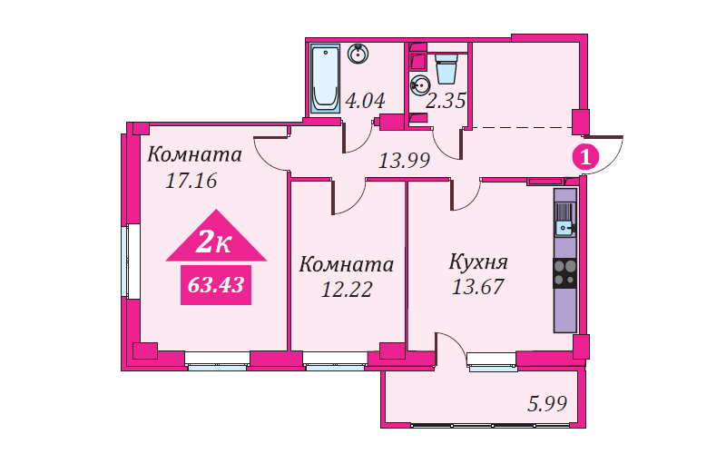 1 комнатные квартиры тюмени этажи. Планировка квартир в Доброграде. Квартиры от застройшикатюмень. Квартиры от застройщика в Тюмени. Квартиры 1+ в Тюмени новостройки от застройщика.