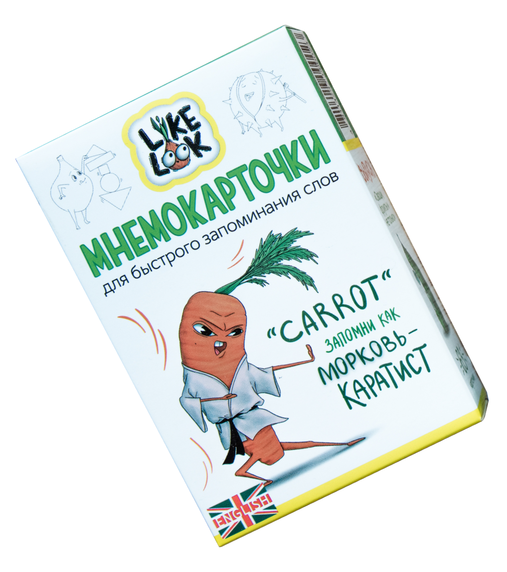 Карточная игра для изучения английского языка для детей