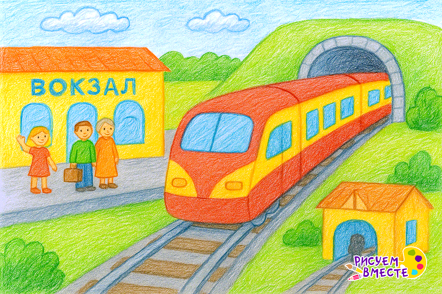 удивительный мир созданный на земле разумом человека идея рисунка в школу