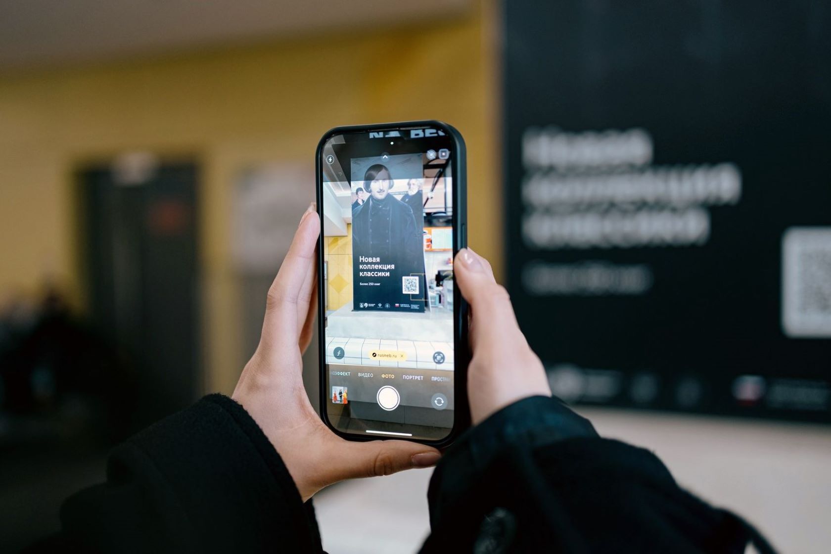 Проект «Книги в метро» запустили на автовокзалах Москвы