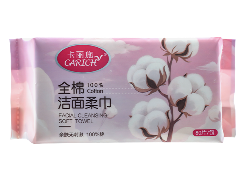 Хлопковые салфетки для лица