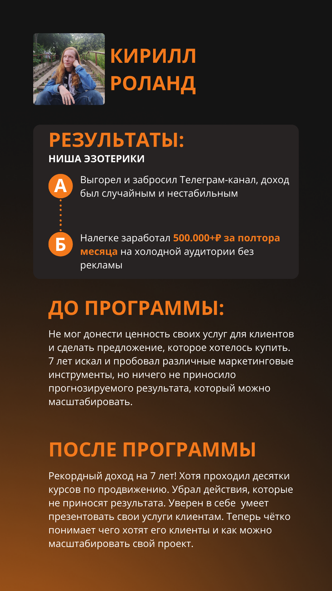 Кейс