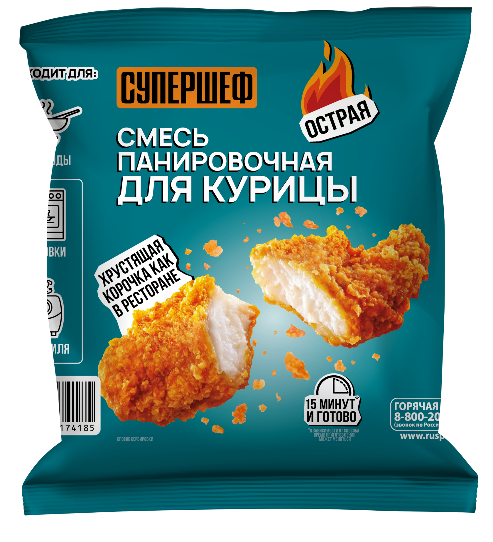 Панировка острая
