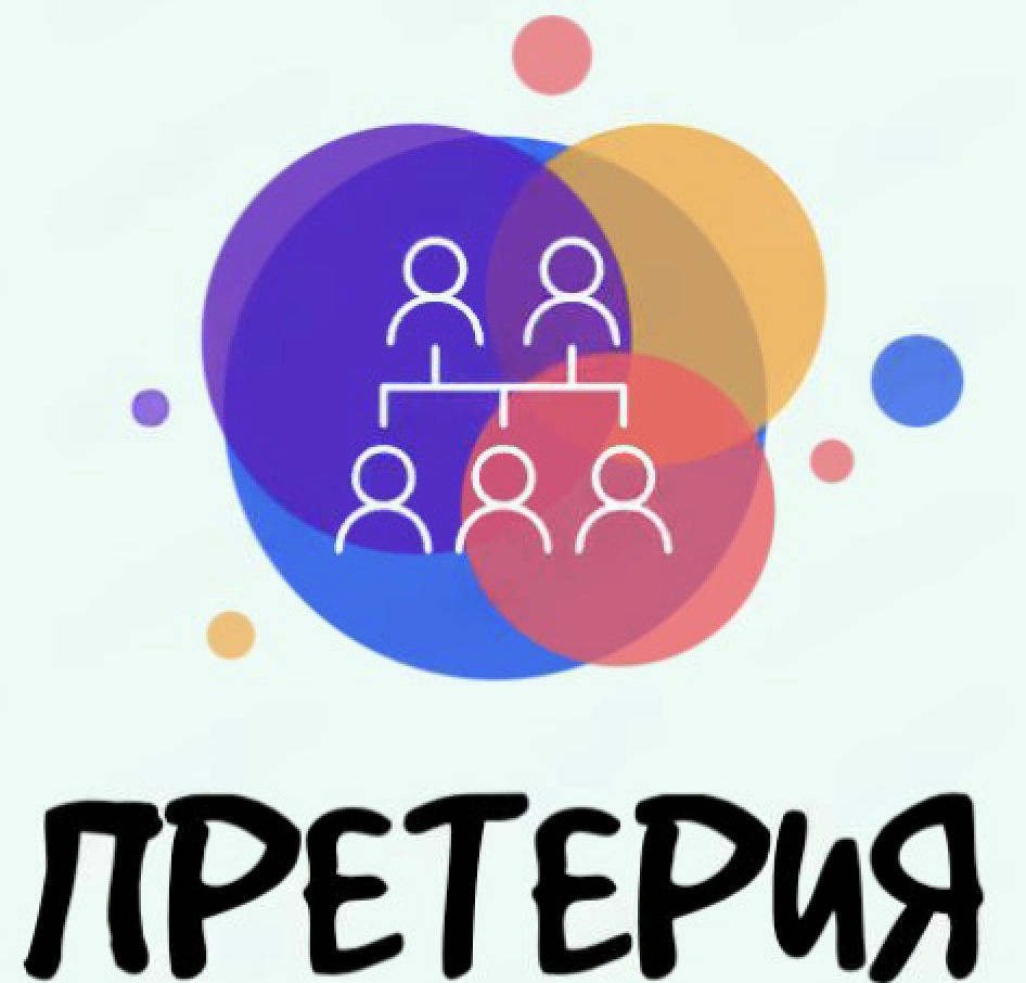 Логотип летнего городского лагеря FAMILIA