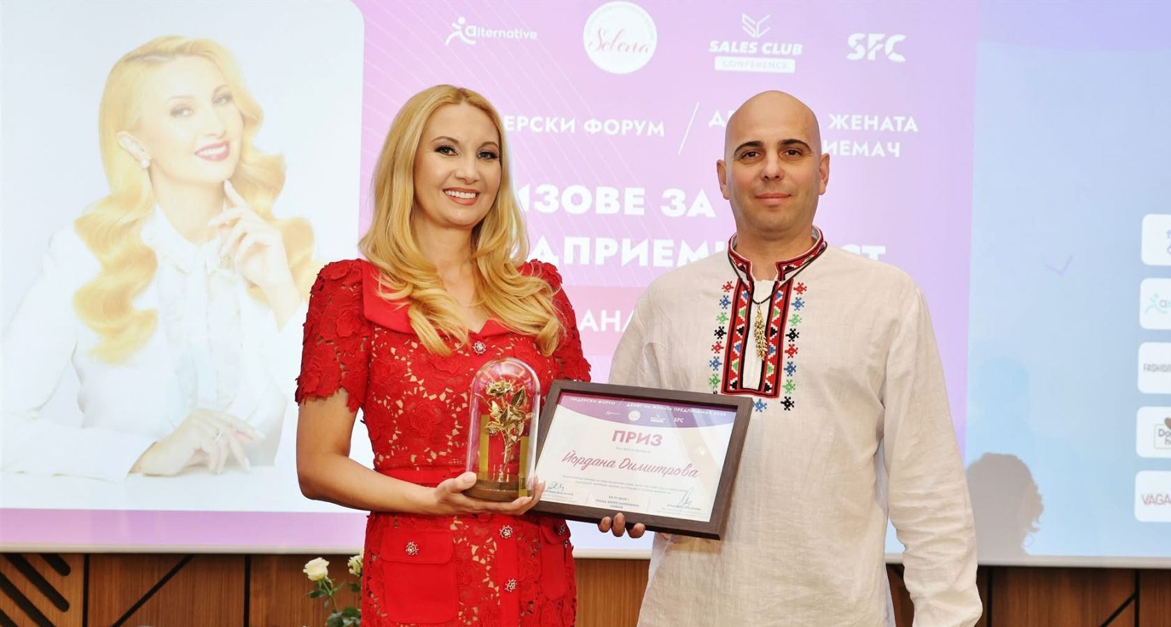 Йордана Димитрова от ВЕЛИКОЛЕПНАТА Жена с Приз за предприемчивост и Златна роза