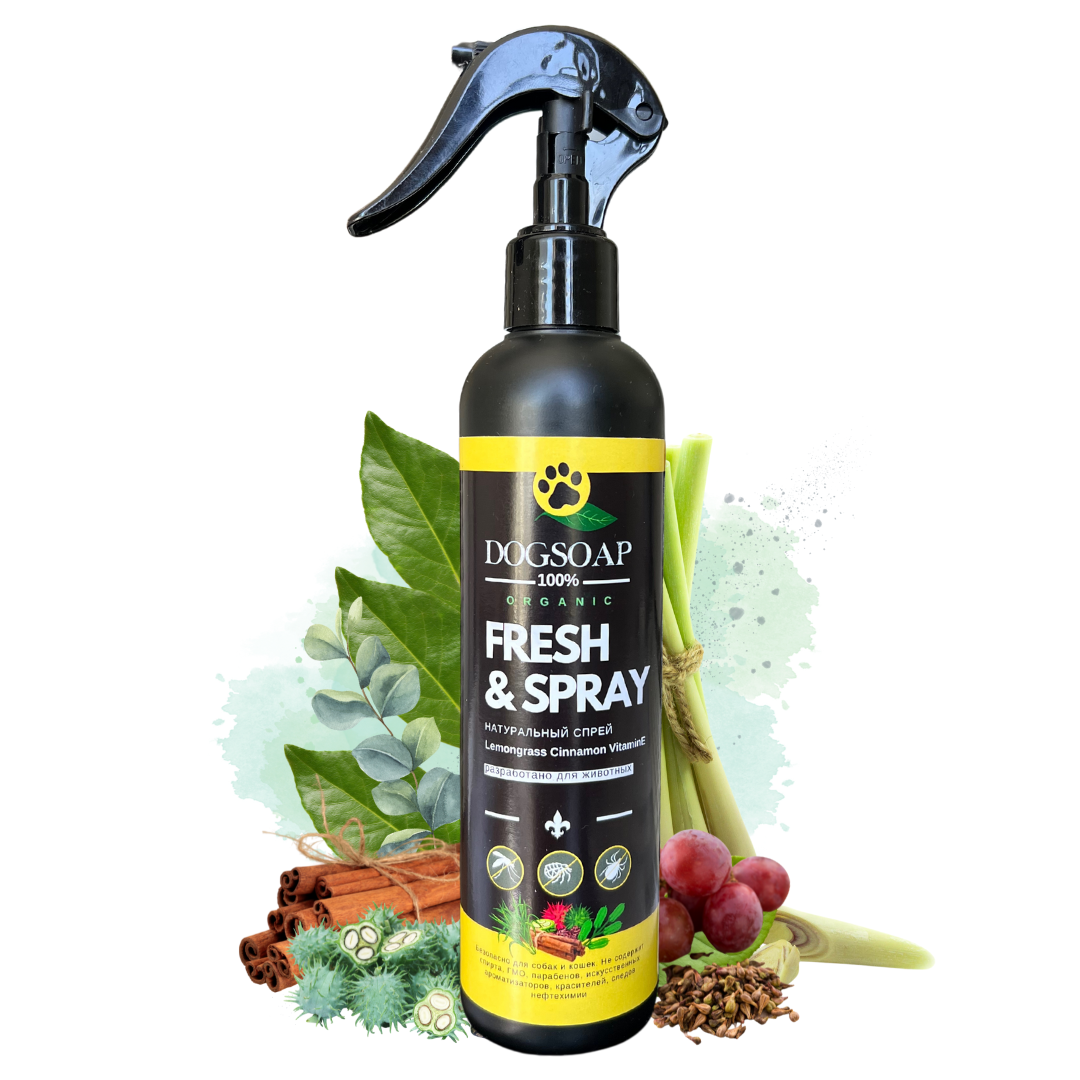 fresh n spray спрей от комаров для собак