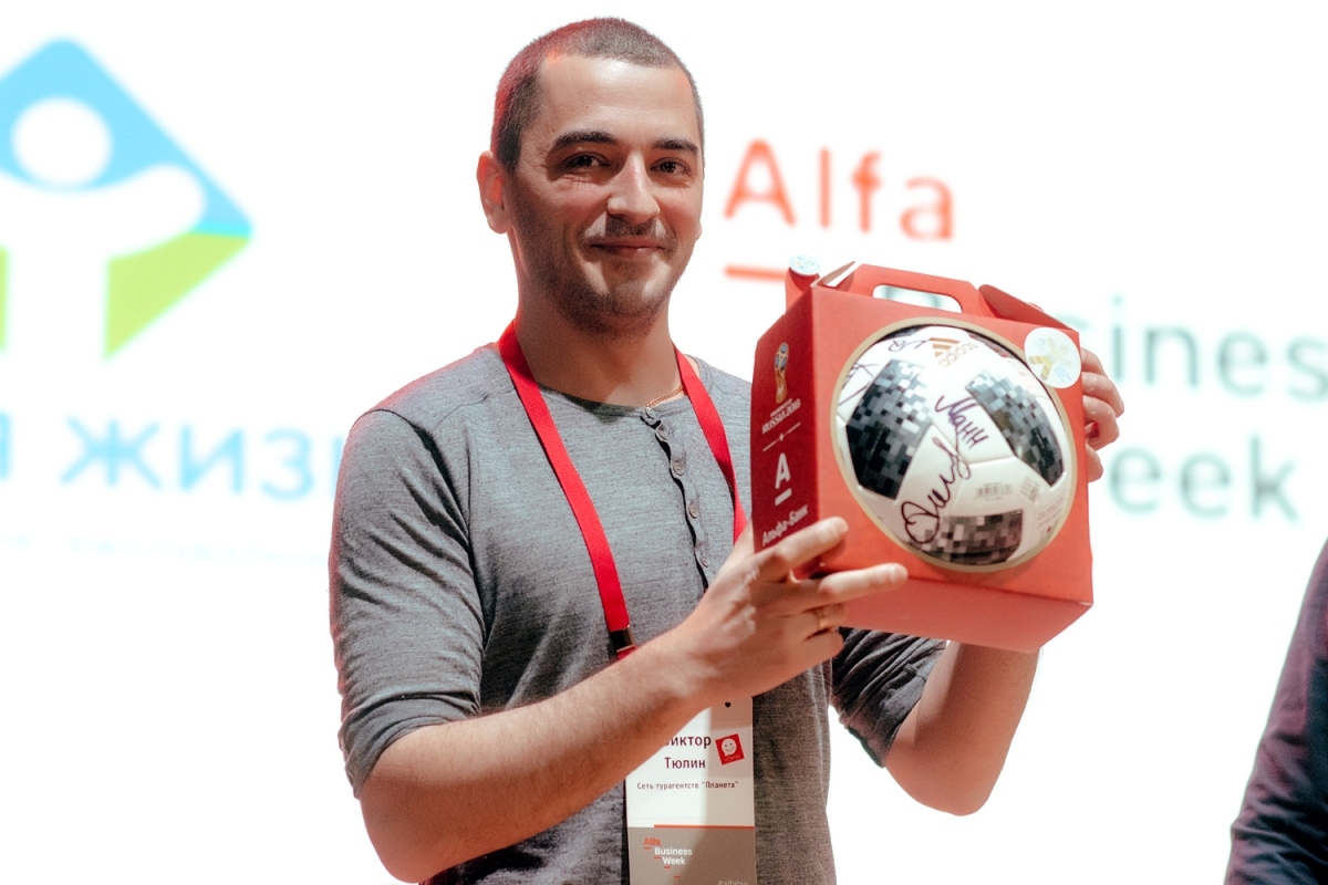 Альфа диджитал. Офис alfa digital московский офис. Альфа диджитал. Офис банка. Alfa digital open.