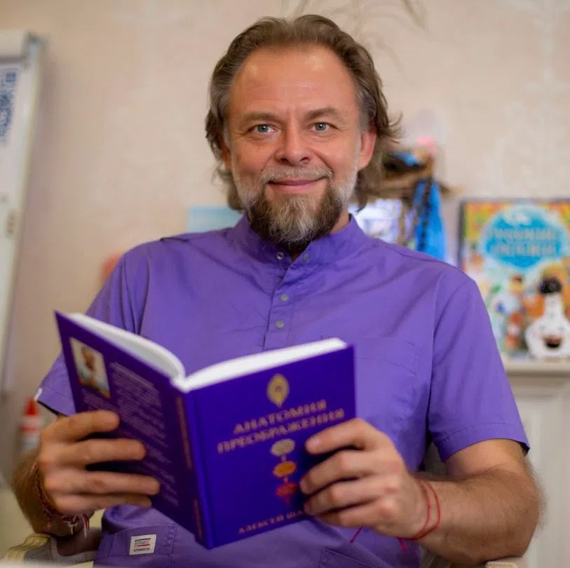 Алексей Шалыгин