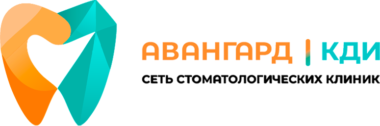 Авангард КДИ