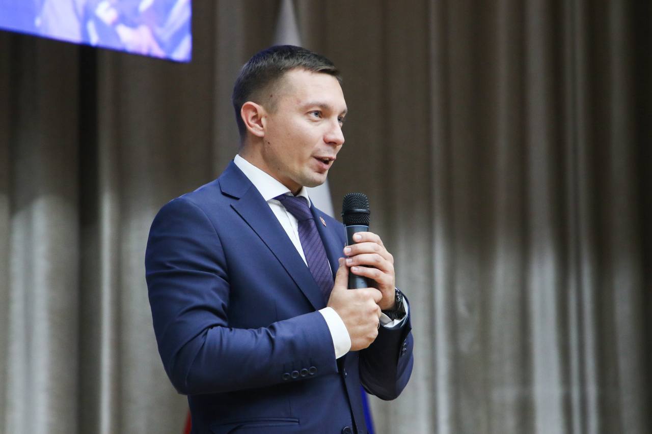 Выступление спикера форума