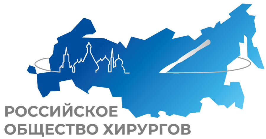 XV Научно-практическая конференция и съезд Ассоциации флебологов России ...