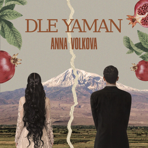 Dle Yaman — Анна Волкова