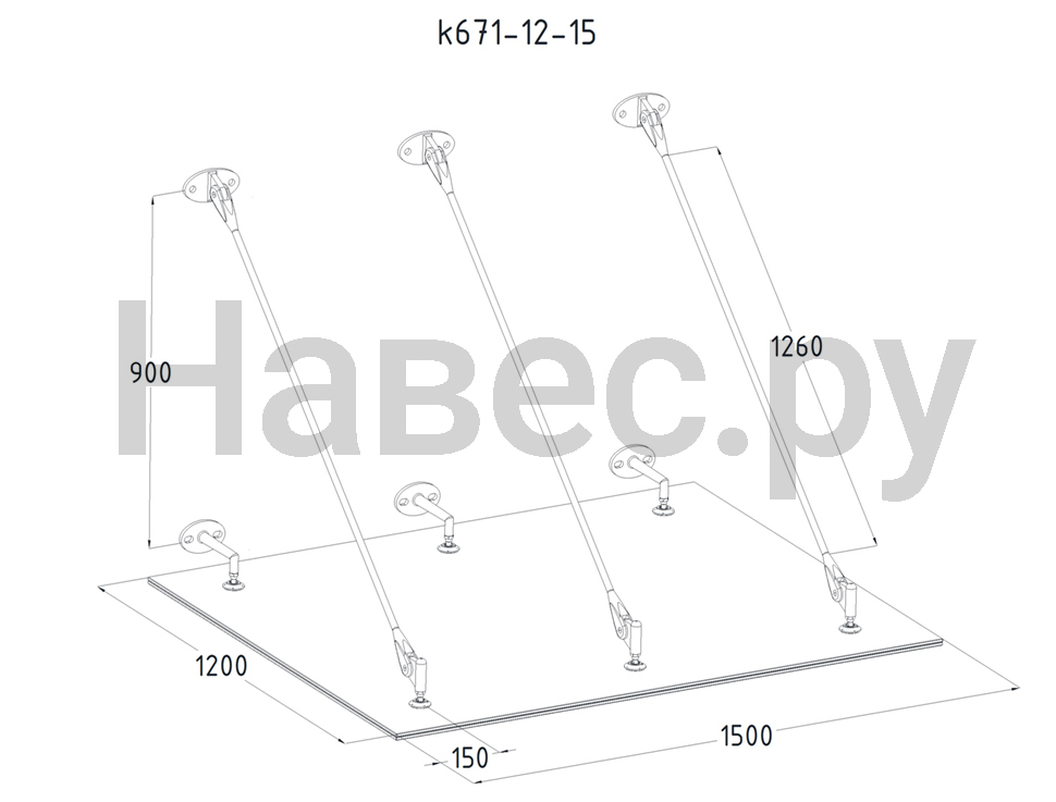 Схема готового подвесного козырька на вантах K 671-12-18