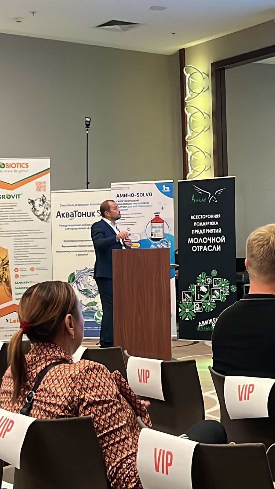 нижнее поволжье. Amway в нижнем новгороде. альта поволжье. альта поволжье. альта поволжье.