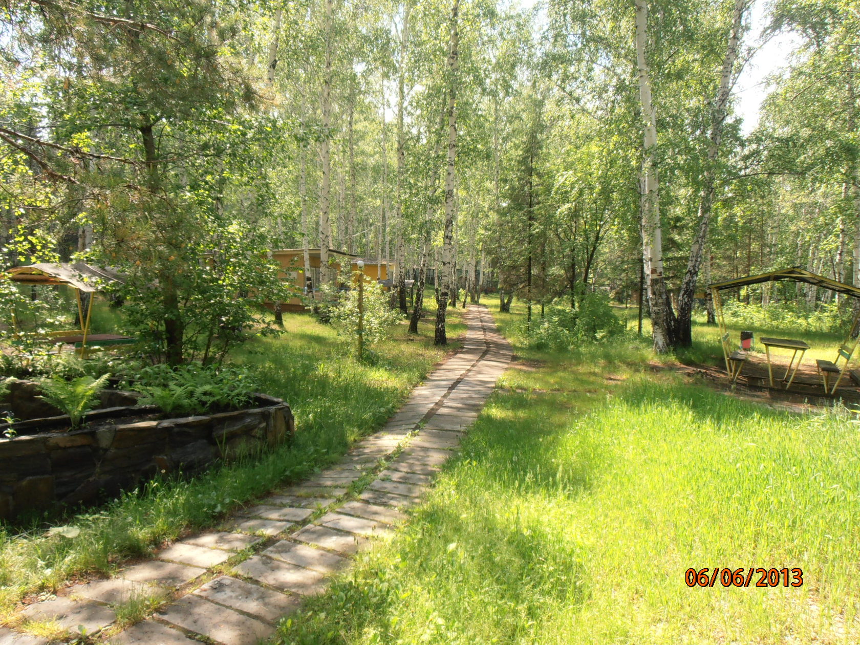 парк солнечная поляна