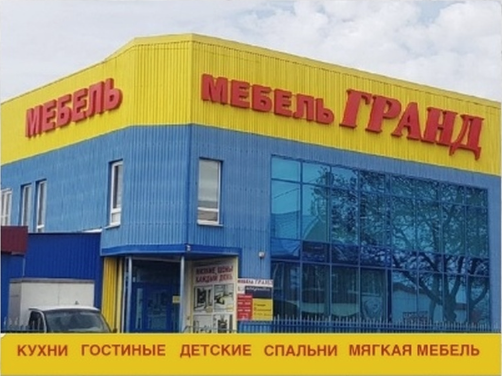 Усть-Лабинске домокомплекты отделка