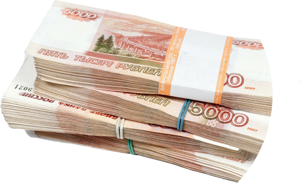 преимущества