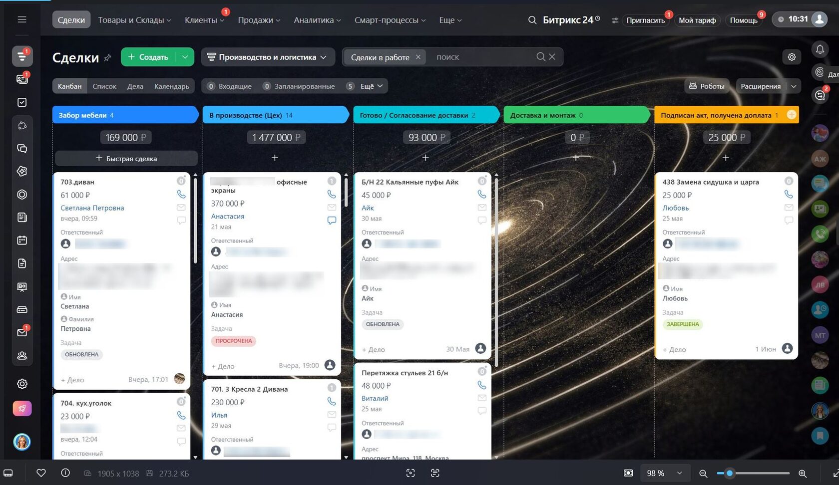 CRM dashboard — воронка продаж и аналитика