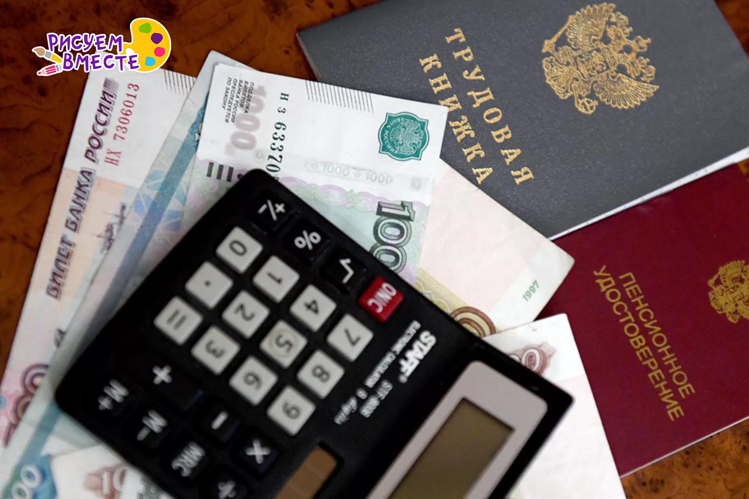 Бизнес-план для социального контракта: как составить самостоятельно и заключить договор