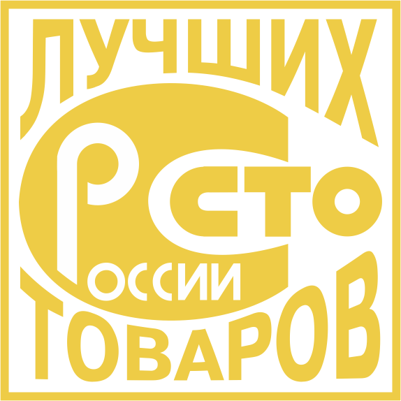 sto-luchshih-tovarov-rossii