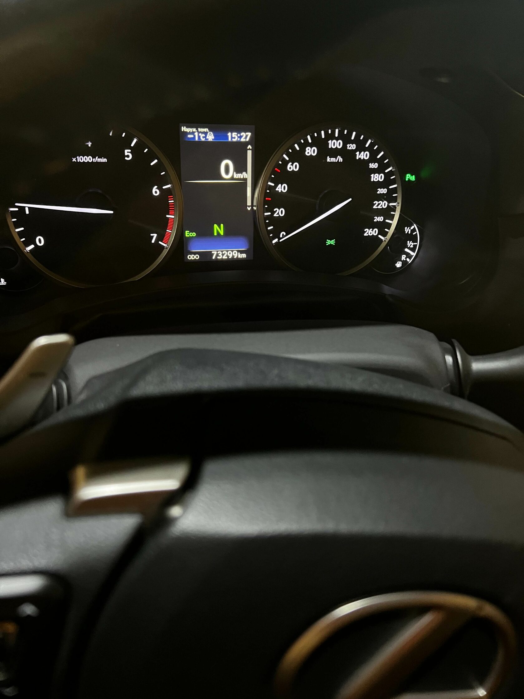 Фиксация пробега Lexus NX