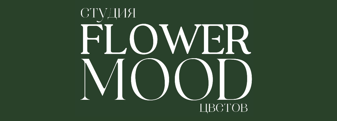 Доставка цветов Луховицы - купить букет роз на заказ с доставкой недорого