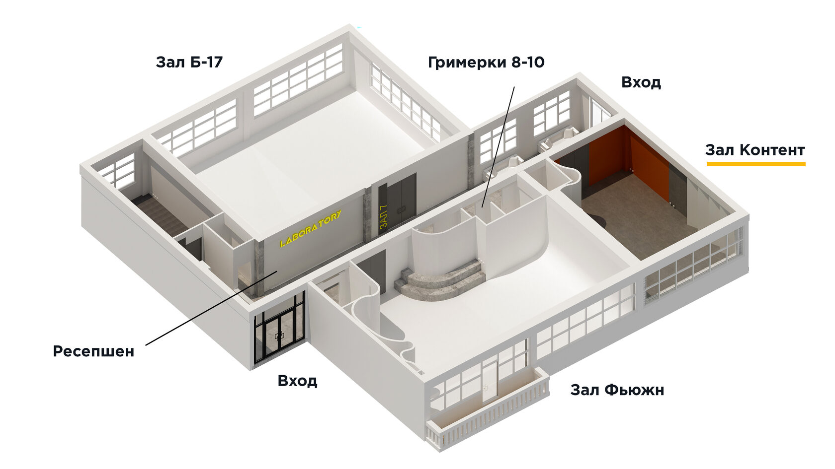 Дк газ расположение зала