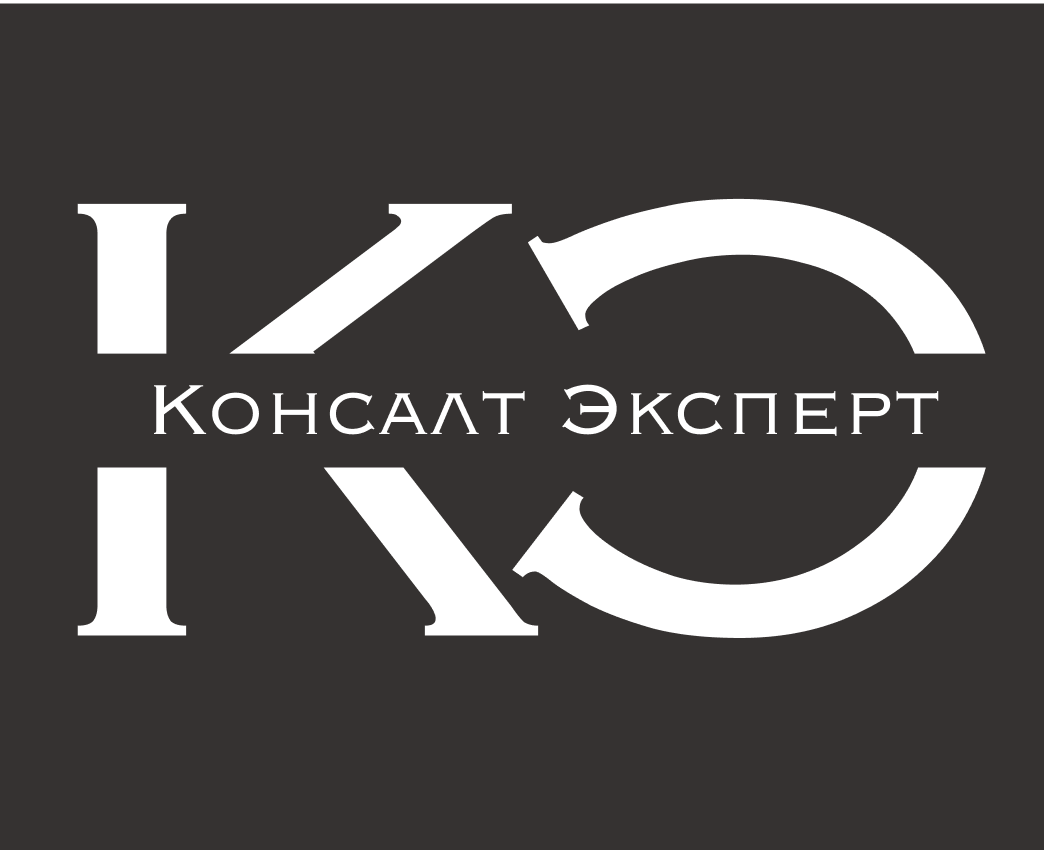 Срочная разработка конструкторской и технической документации. Работаем по всей России. Оставьте заявку для бесплатной консультации! 