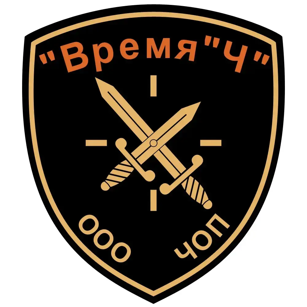 Меню
