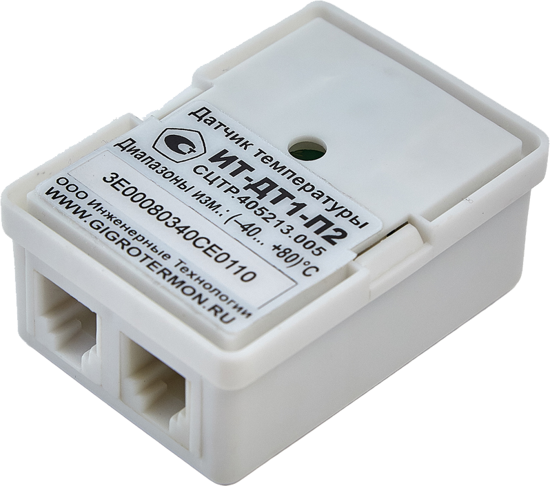 Датчик температуры "ИТ-ДТ1-П2"
