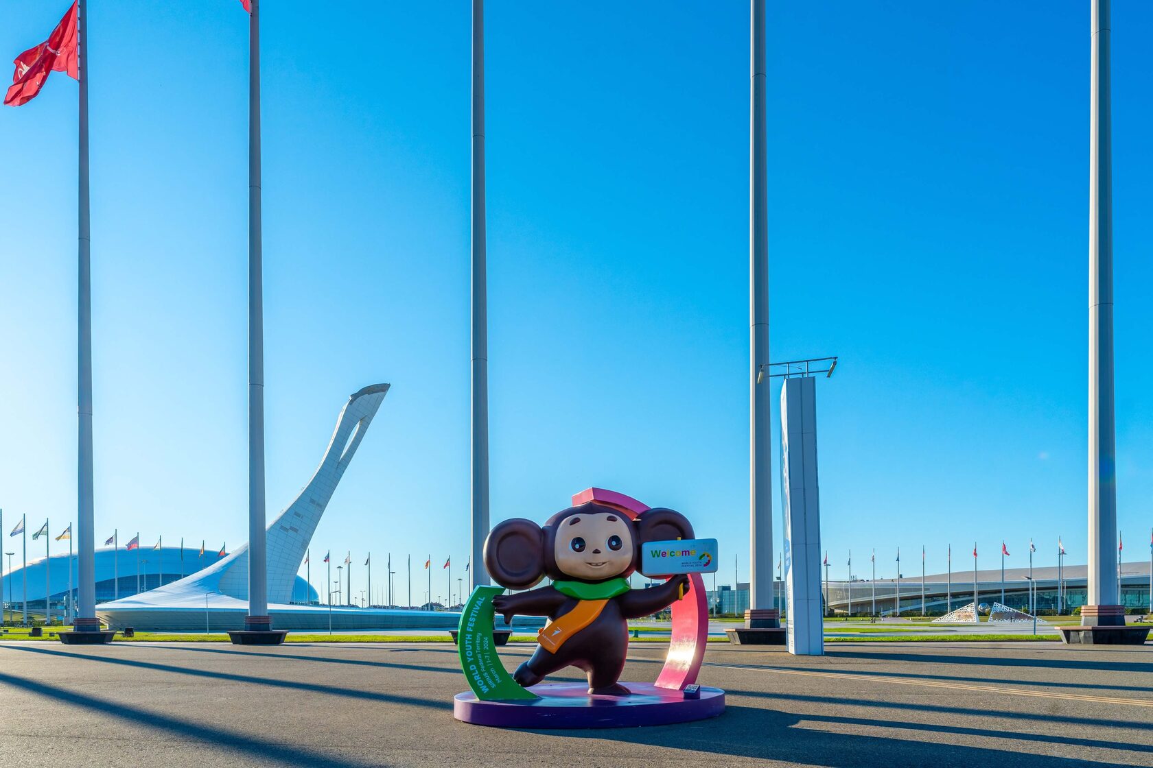 Олимпийский парк Сириус и пляж Сочифорния