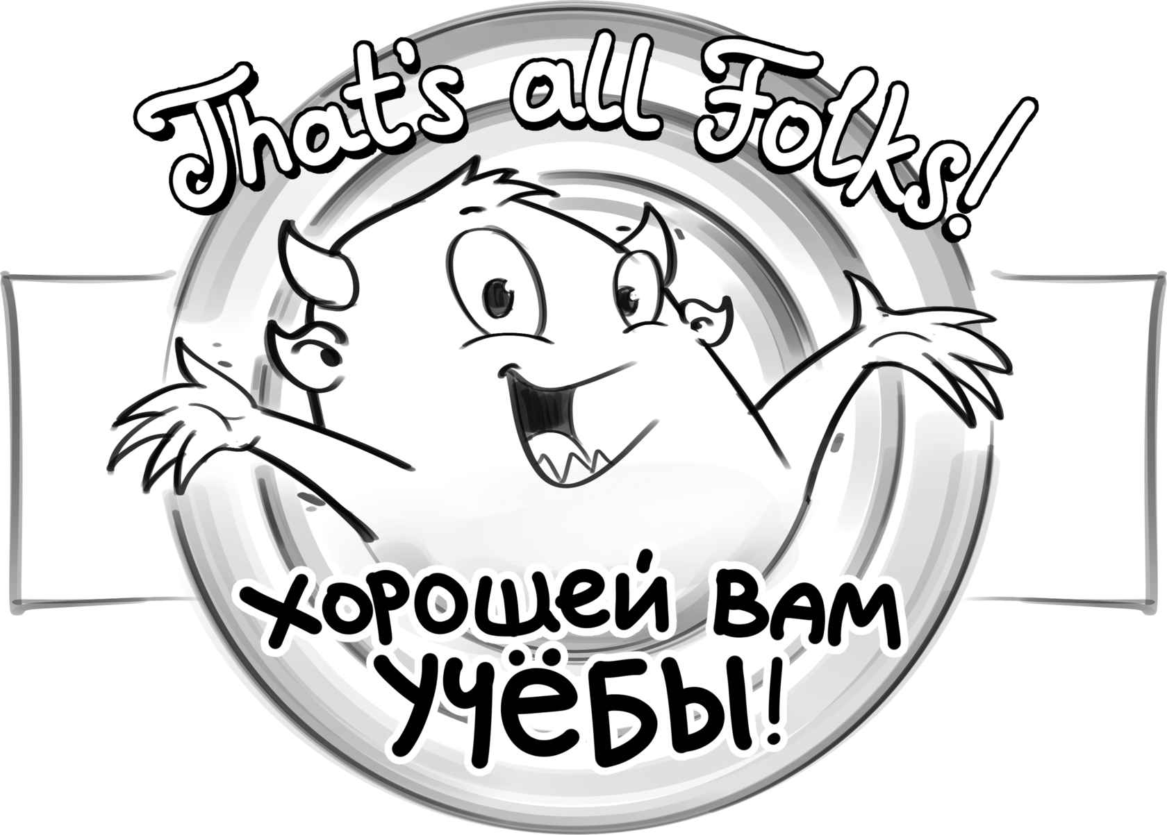 3Д болванки для помощи в иллюстрации