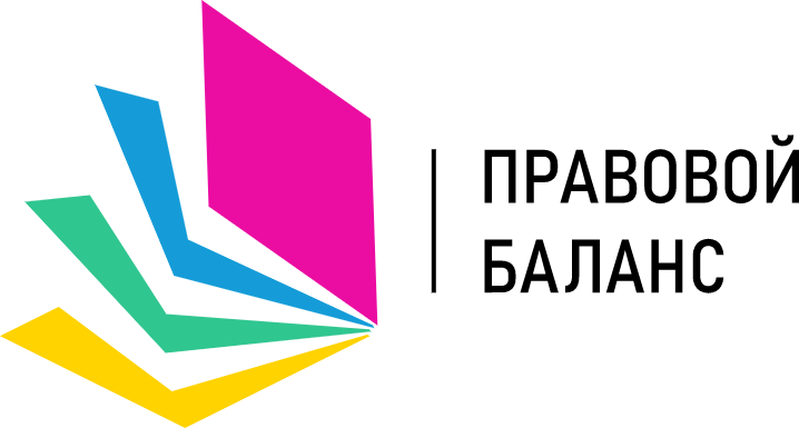 Восстановление бухгалтерского и налогового учета