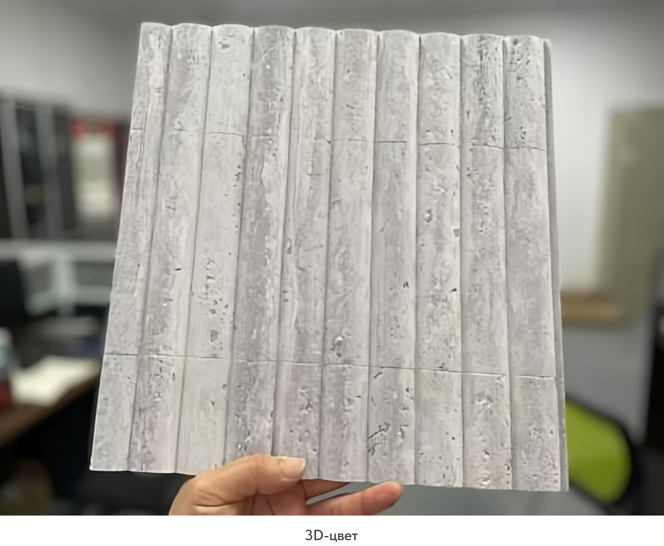 travertine