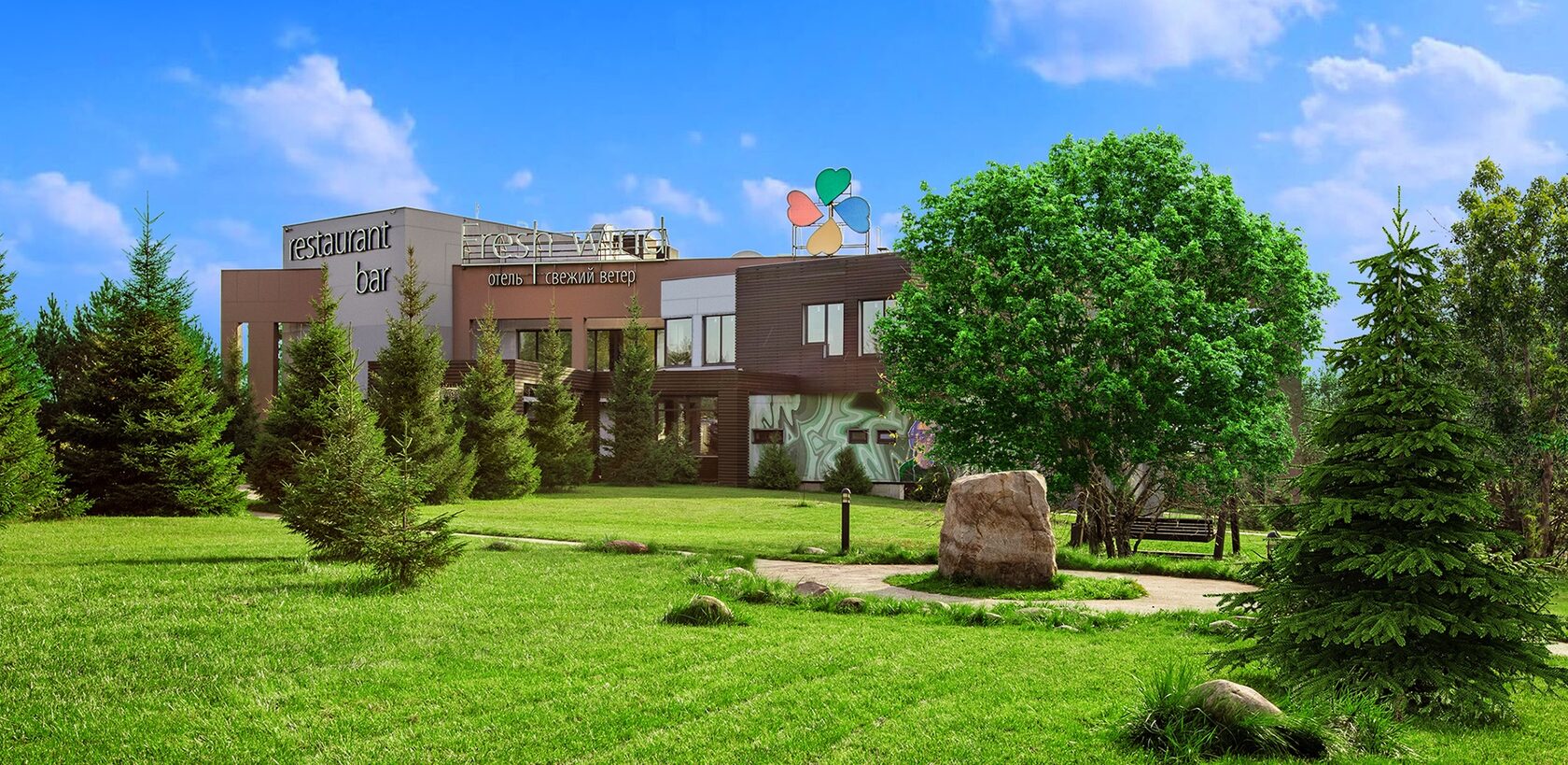 Территория отеля Мовенпик Анапа