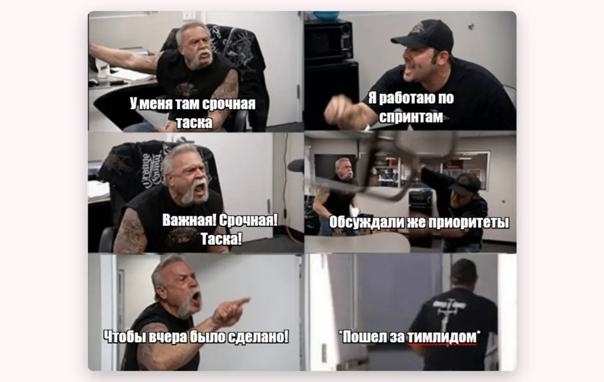 Как не надо давать задачи аналитику