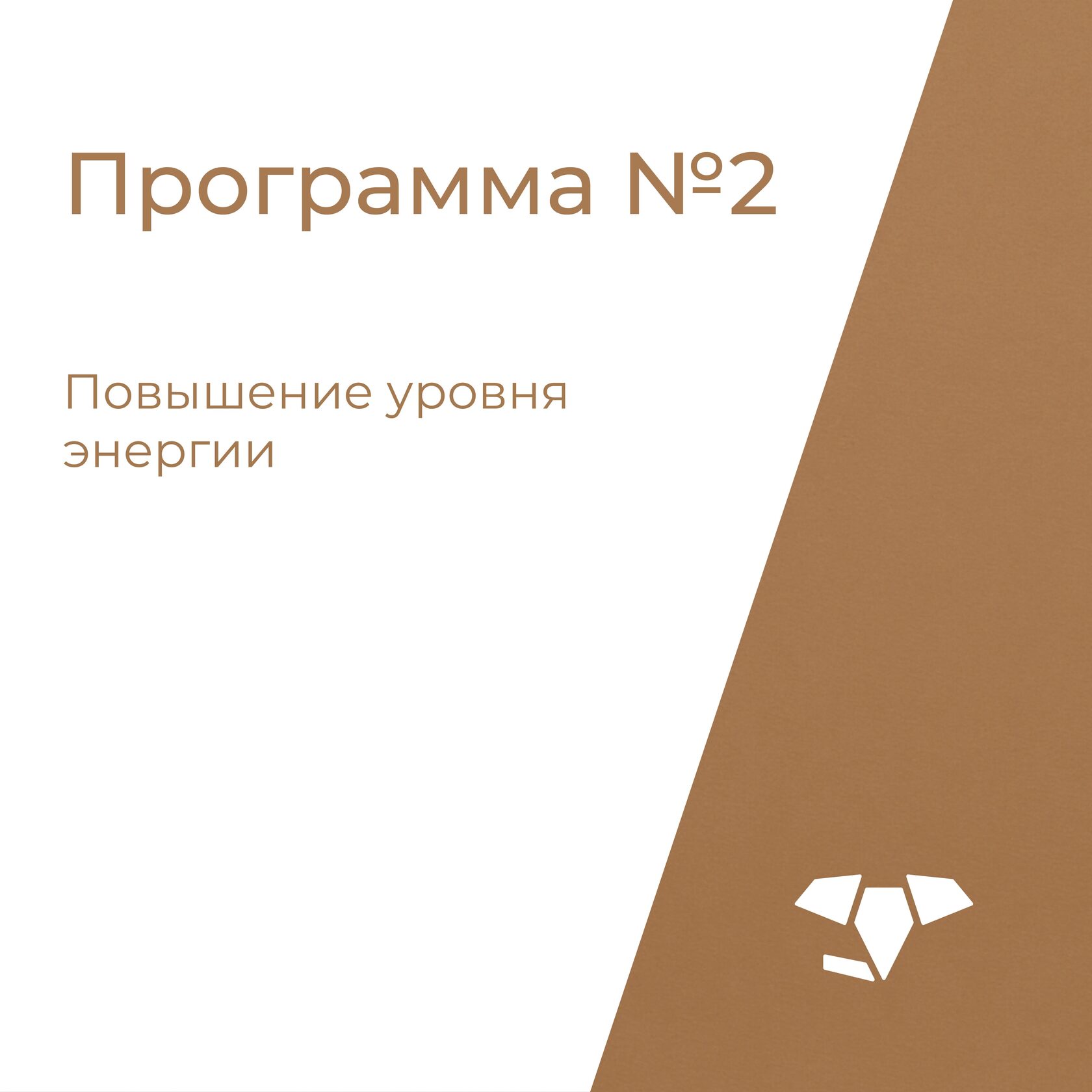 Лечение при нарушении менструального цикла