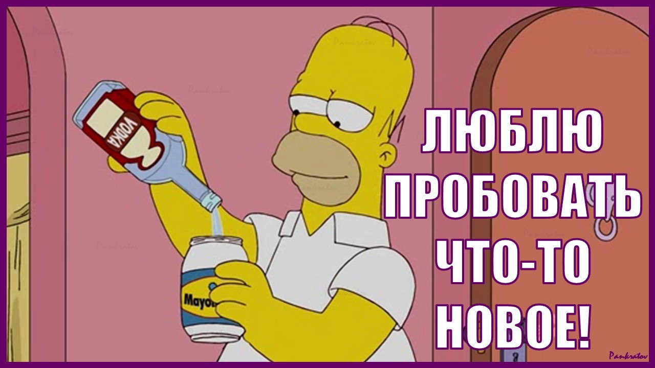 Вредные и полезные советы при подготовке к остановочному ремонту