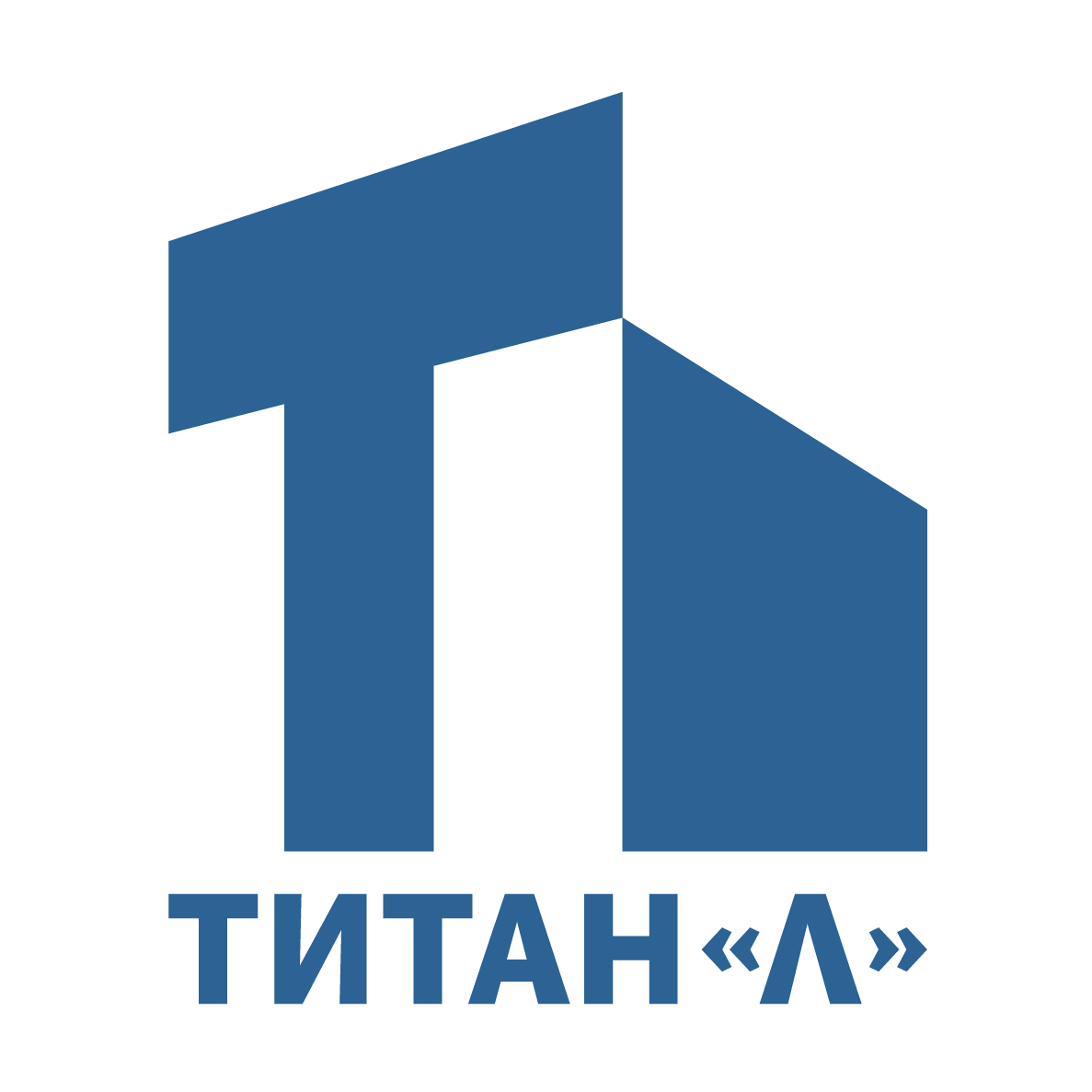 Логотип компании-клиента