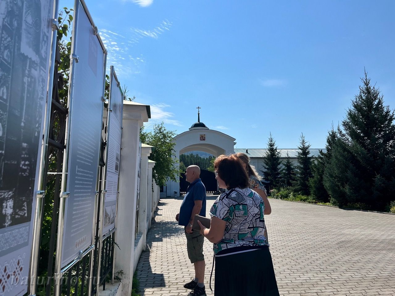 СТАНДАРТ 607 PS GP золото Защёлка, цена: 476.75 руб