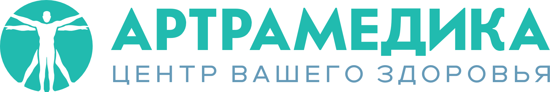 Company