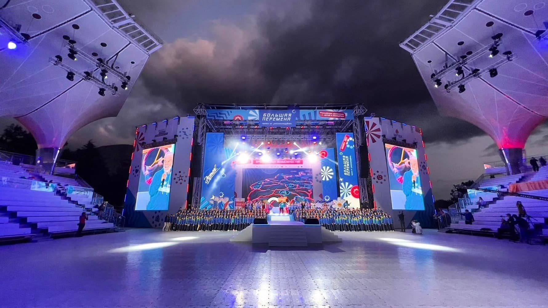 Видеопродакшн Крым