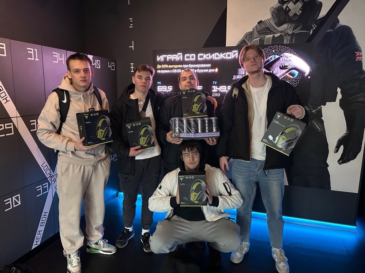 турниры в компьютерном клубе