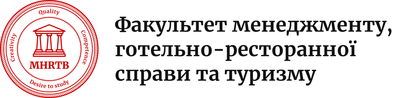 Факультет МГРСтаТ МГУ 