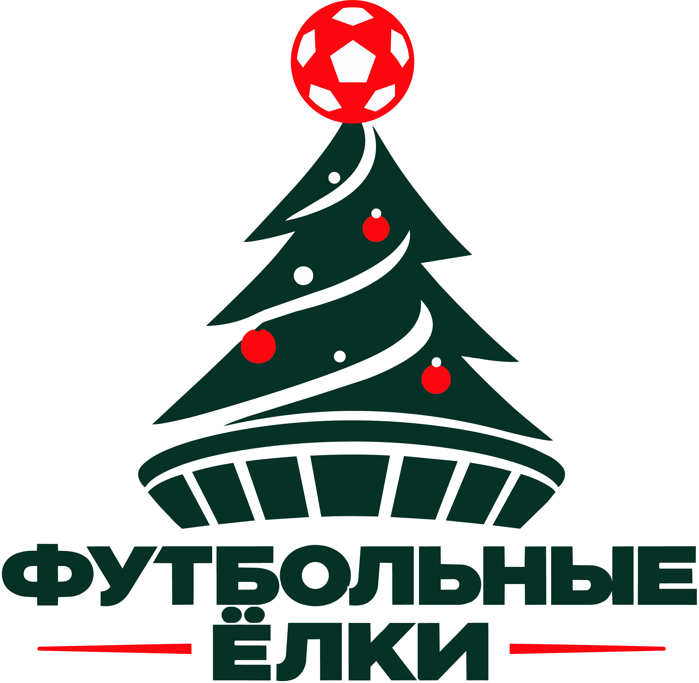 футбольные турниры москвы