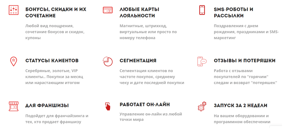 Золотое яблоко карта клиента как получить