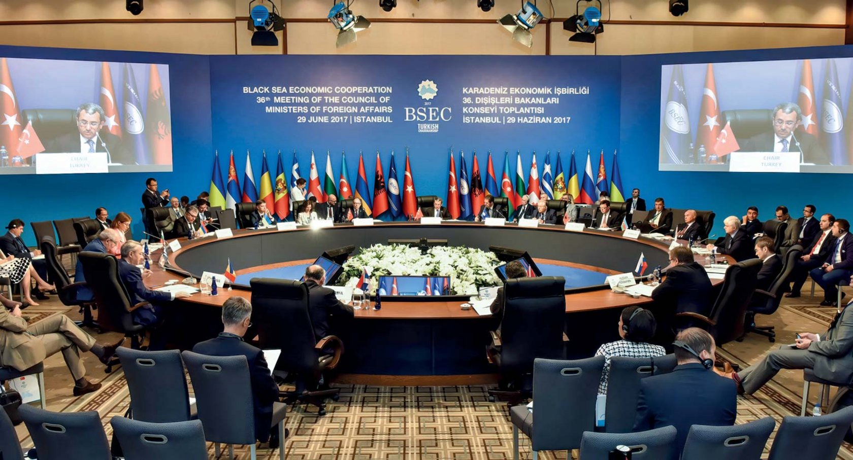  36th Meeting of the BSEC Council of Ministers of Foreign Affairs (Istanbul, 2017)