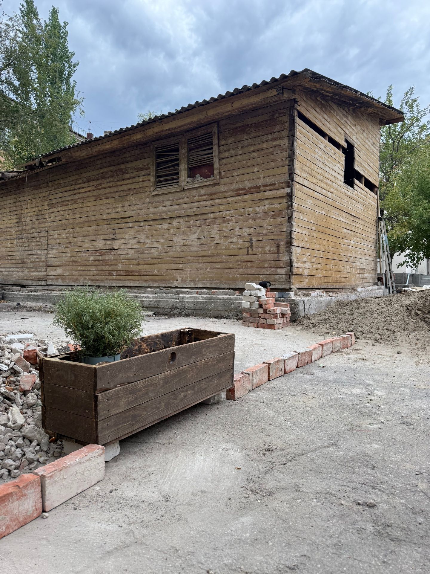 Photo 14