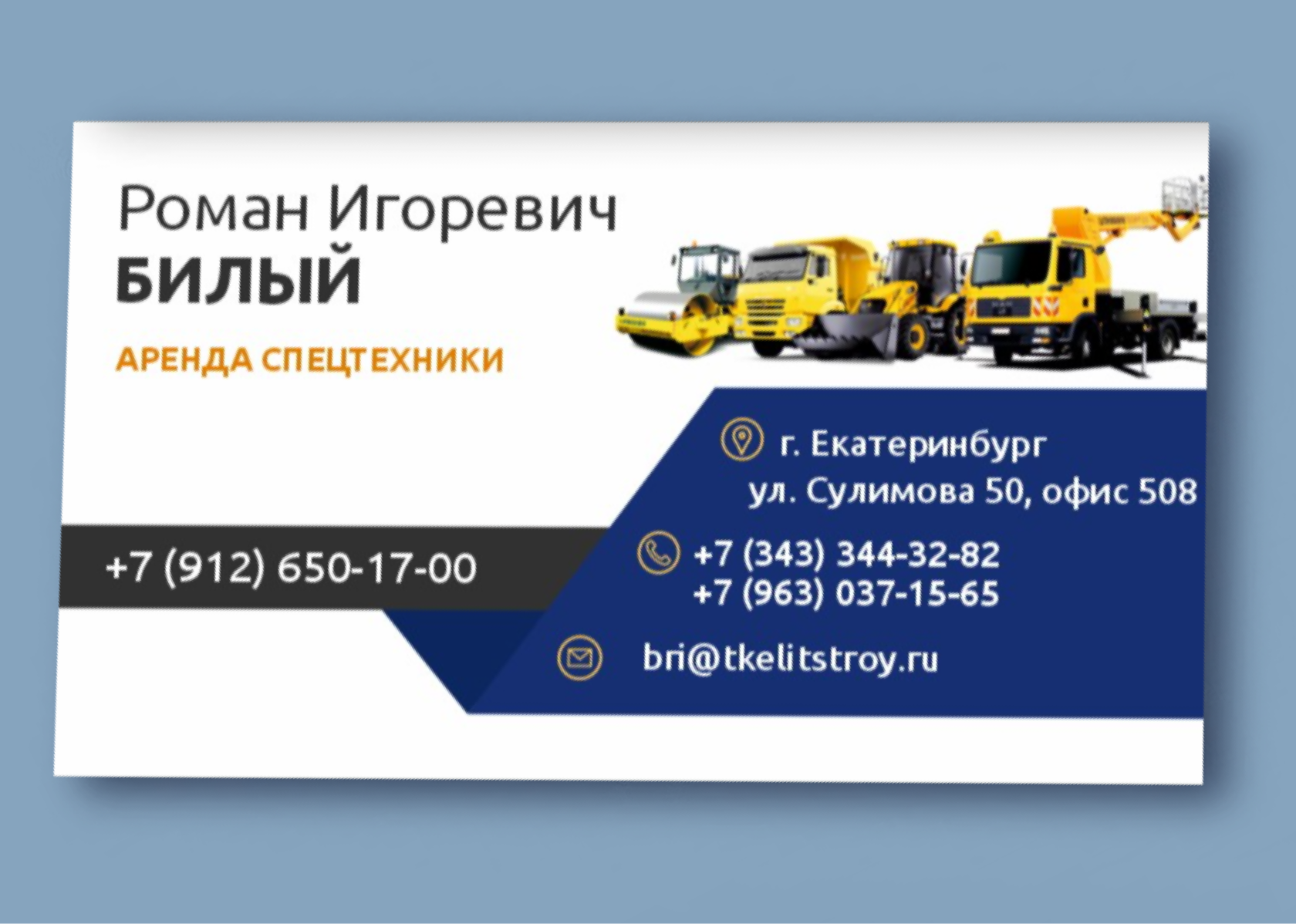 Дизайн визиток | разработка дизайна визиток на заказ | создание уникальных макетов под заказ