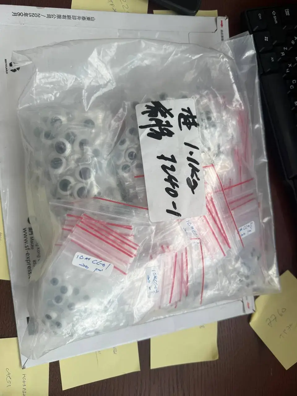 Сколько стоит доставка посылки из Китая — Asia Resource